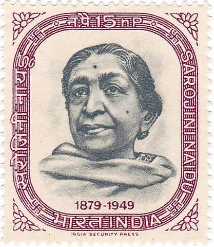 Sarojini Naidu Commemorative Stamp Sarojini Naidu Commemorative Stamp